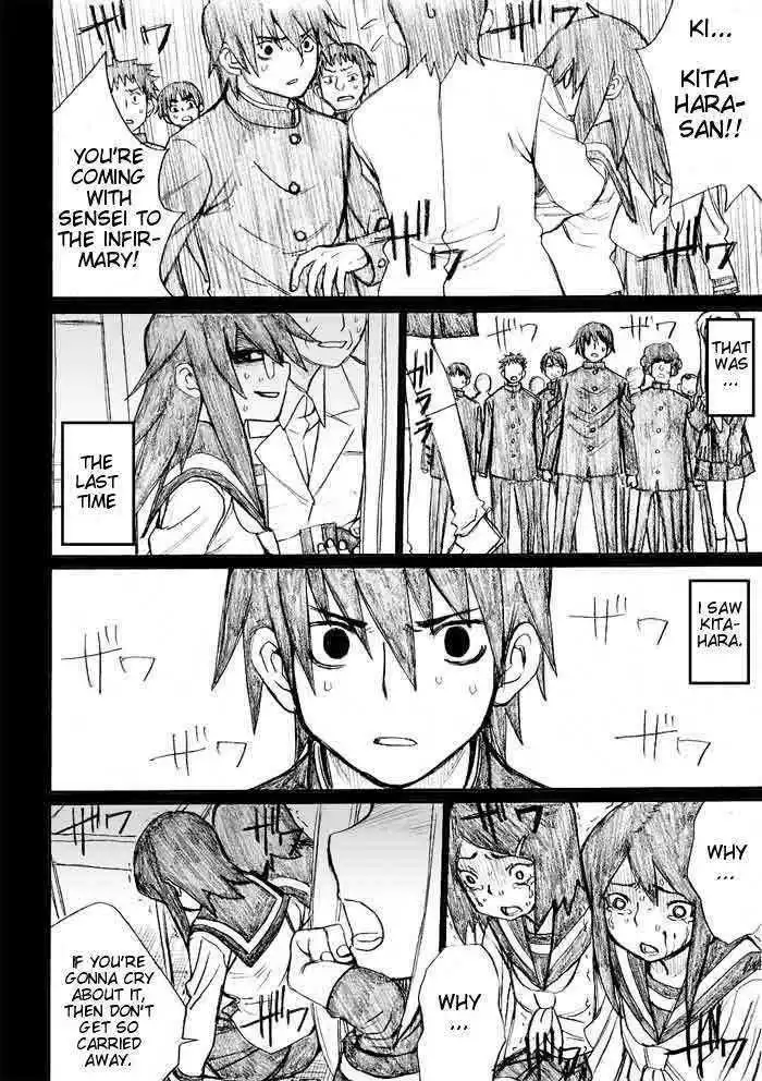 Onani Master Kurosawa Chapter 29 14